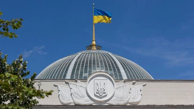 Кабмін подав до Ради проєкт держбюджету-2027: скільки заклали на оборону